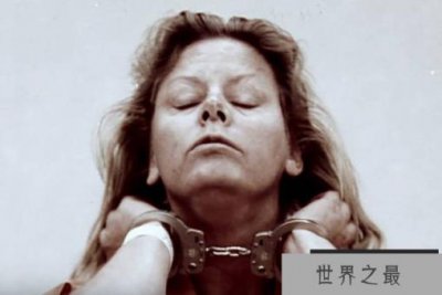 ​世界十大女连环杀手 伊丽莎白巴斯利地位高(来自匈牙利)