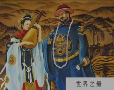 ​吴三桂与陈圆圆的故事，李自成只是陈圆圆的备胎而已