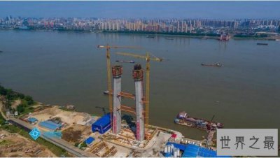 ​世界上跨度最大的双层悬索桥：武汉杨泗港长江大桥(双层双向10车道)