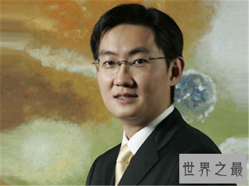 中国十大首富排名介绍 多个互联网创始人皆在榜单