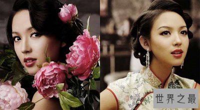 ​世界上最漂亮的人之女神篇，中国的是谁？