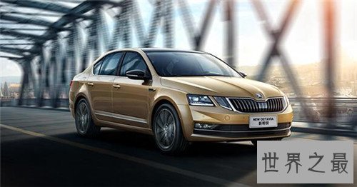 斯柯达明锐怎么样 斯柯达明锐的优点与缺点