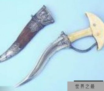 ​世界三大名刀世间珍品的世界名刀