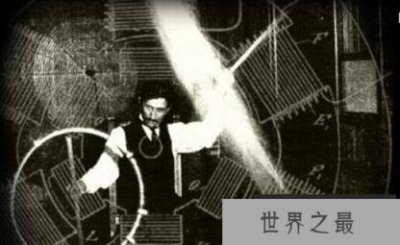 ​尼古拉·特斯拉有多恐怖？尼古拉·特斯拉是血族