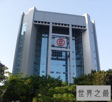 震惊！中国四大银行位列全球大银行前四名