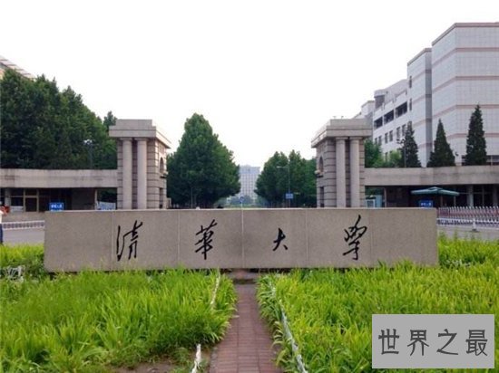 全国英语专业大学排名 上海外国语大学成为一流重点大学