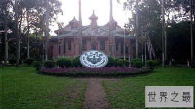 ​全国英语专业大学排名 上海外国语大学成为一流重点大学