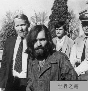 ​美国历史上最危险的杀手：查尔斯·曼森