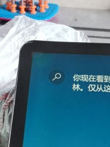 ​华为电脑保修期一般多长时间到期(华为手机电池保修期多长时间)