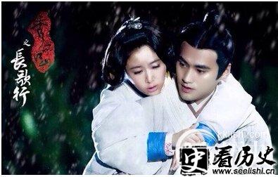 光烈皇后阴丽华：古人娶妻的最高标准