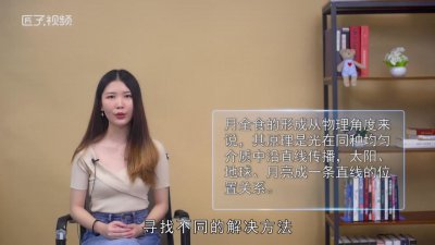 ​空调后面结冰怎么办 空调里面结冰是怎么回事怎么解决