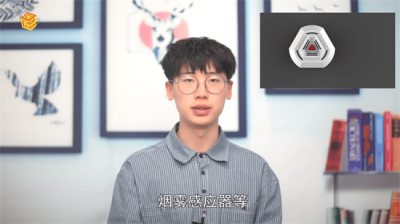 ​烟雾报警器有红点亮正常吗为什么不响 烟雾报警器有红点亮正常吗为什么没有