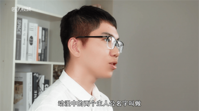 ​那努多,萨斯给 那路多萨斯给表情包