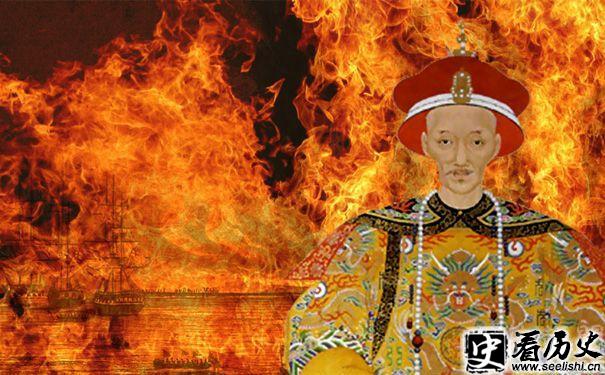 道光和鸦片战争