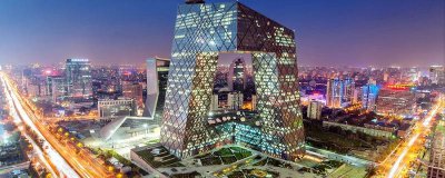 ​西京是哪儿? 西京原来在什么地方