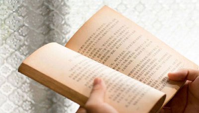 ​狼牙山五壮士发生在什么期间的故事 狼牙山五壮士发生在什么期间文章按照什么顺