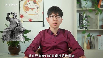 ​鲁班尺怎么看上面下面视频「鲁班尺是看上面还是下面」