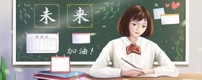 ​对比起到什么作用 做对比的作用