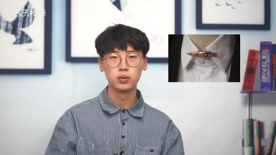 ​长针胸针的戴法 男性胸针的戴法