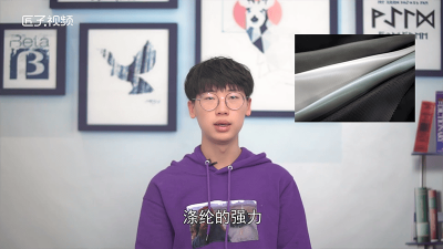 ​牛仔面料会起球掉色吗 哪种面料不掉色不起球