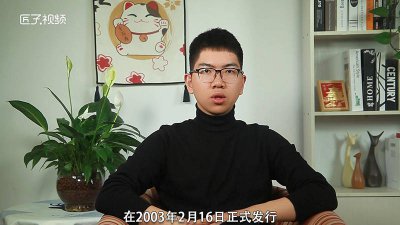 ​双色球一注多少钱 双色球一等奖特别奖怎么能中