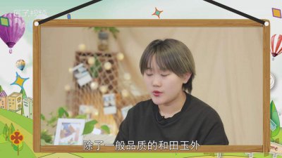 ​玉和翡翠哪个更贵重 翡翠贵还是玉贵