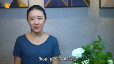 ​纪念与留念区别「纪念和留念的区别有什么不同」