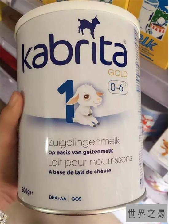 十大羊奶粉品牌排行榜 可瑞康羊奶粉排名第一