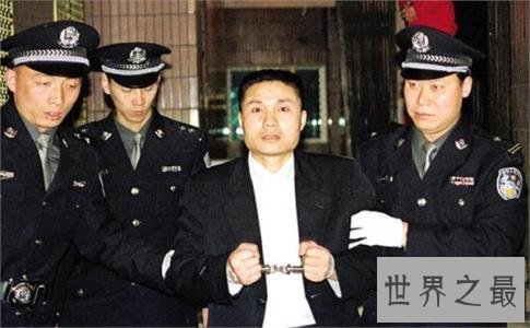 中国第一悍匪杀人半百 死前一句话十年后成真