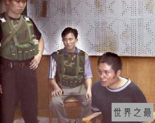 中国第一悍匪杀人半百 死前一句话十年后成真