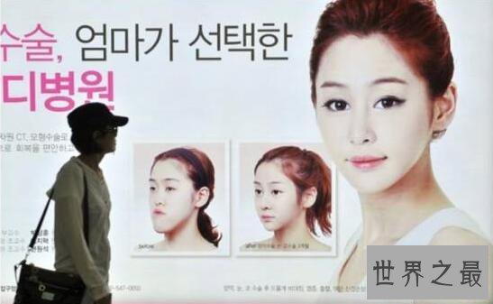 世界十大奇葩审美，一字眉女性竟是最美