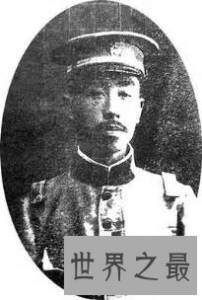 ​最嚣张跋扈的武昌首义，张振武是怎么死的？