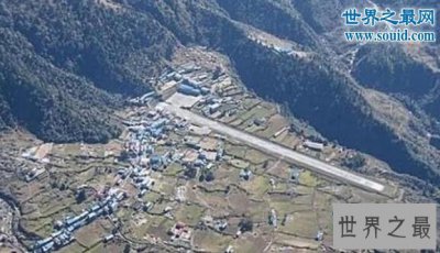 ​世界十大最危险机场，开飞机的极限挑战