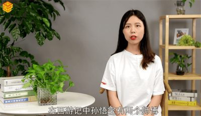 ​孙悟空第二次被师傅赶走是为什么 孙悟空第二次被师傅赶走是因为什么