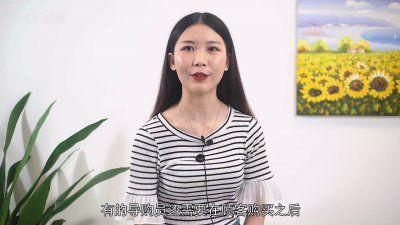 ​导购员是做什么的 导购员的工作注意事项 导购员是做什么的要做促销工作吗