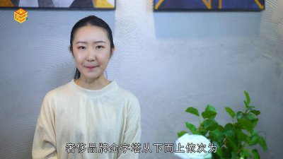 ​奢侈品等级划分「奢侈品牌子等级」