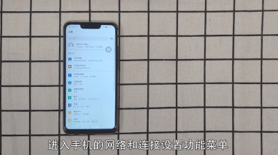 ​手机wifi密码不正确怎么回事「手机wifi密码不正确怎么回事儿」