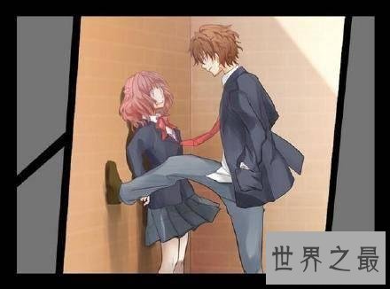 壁咚是什么意思，难道就是按在墙上？