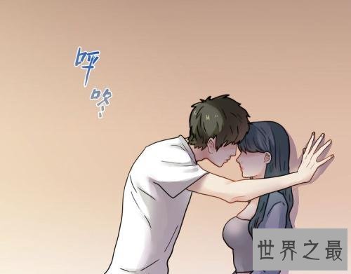 壁咚是什么意思，难道就是按在墙上？