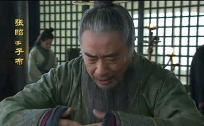 ​张昭主张投降曹操,为什么江东却如此敬仰他?