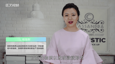 ​日本核辐射地区禁止进口 日本核辐射地区食品有哪些