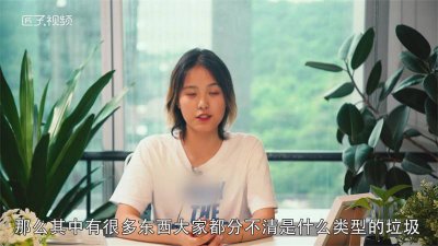 ​一次性筷子属于什么类型垃圾 一次性筷子属于什么类型的垃圾