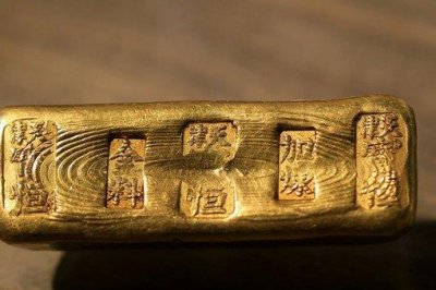 ​“大黄鱼”金条值多少钱?总价值超越黄金