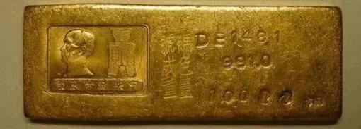 “大黄鱼”金条值多少钱?总价值超越黄金