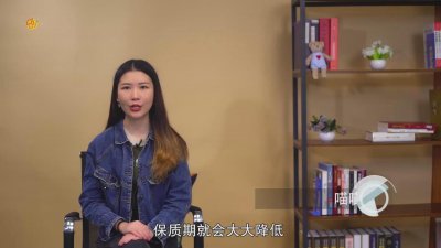 ​古驰香水保质期一般多久「爱马仕香水保质期一般多久」