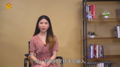 ​什么叫被PUA 什么叫开门见横床