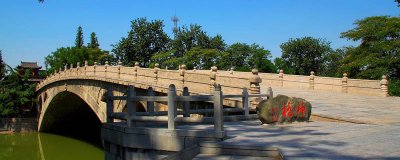 ​赵州桥建于哪个朝代 赵州桥是隋朝的吗