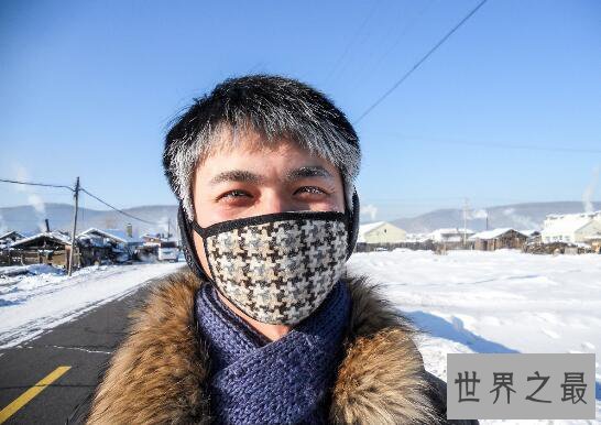 中国最冷小镇呼中，泼水成冰(最低气温零下52摄氏度)