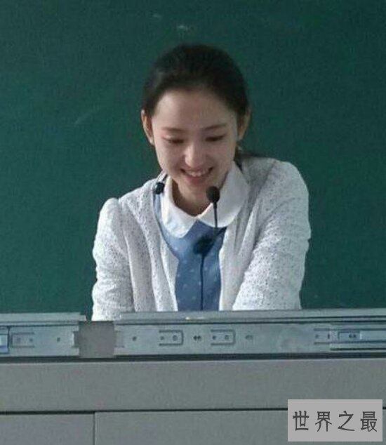 中国最美英语老师肖珠——佟丽娅和董璇结合体