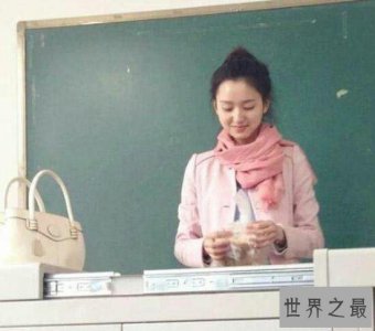 ​中国最美英语老师肖珠——佟丽娅和董璇结合体